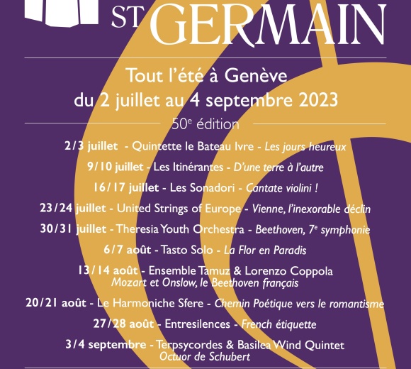 Affiche Concerts d'été à St-Germain 2023